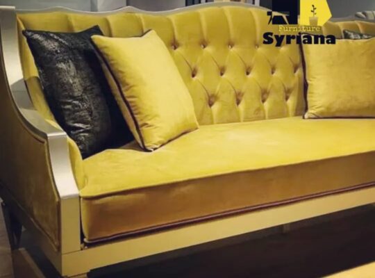 سوريانا للاثاث Syriana furniture
