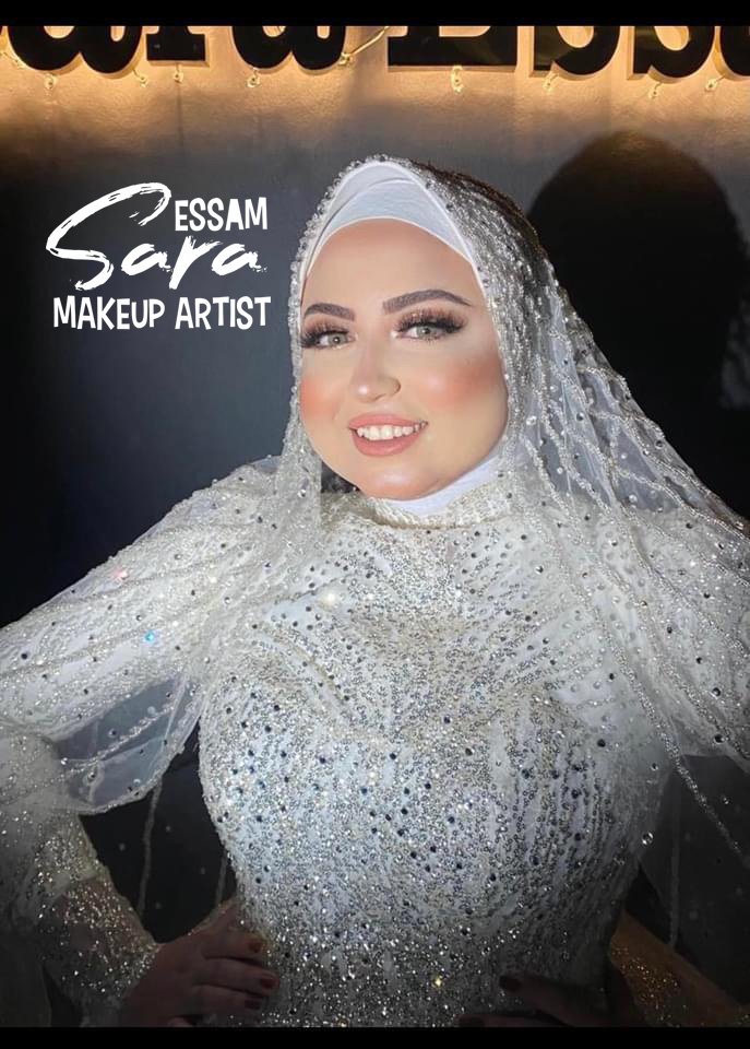 Sara Esam makeup artist