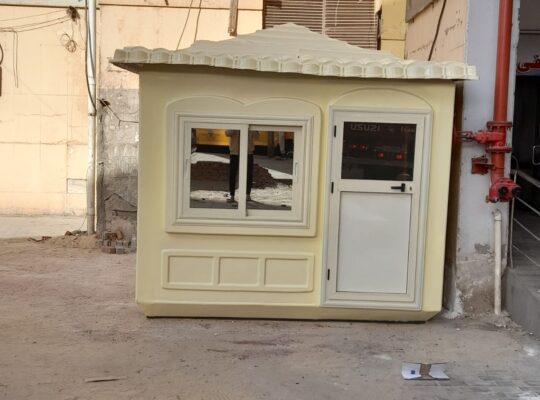مصنع كرفانات فيبر جلاس