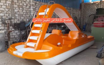 بدالات بحر فيبر جلاس _ بدال رباعى فيبر جلاس