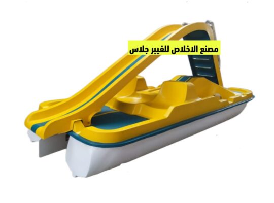مصنع بدالات مائيه فيبر جلاس _ بدالات بحر