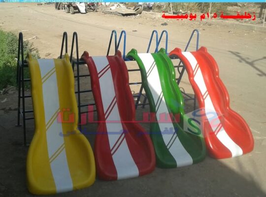 مصنع العاب للحضانات و المدارس والنوادى فيبر جلاس