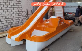 بدالات فيبر جلاس _ بدالات بحر