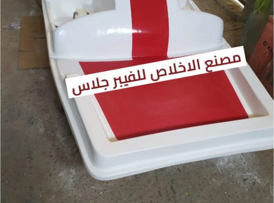 بدالات بحر فيبر جلاس للبيع _ بدالات جاهزه
