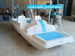 بدالات للبيع _ بدالات جاهزه