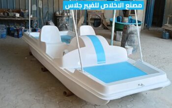 بدالات للبيع _ بدالات جاهزه