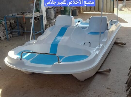 مصنع بدالات مائيه فيبر جلاس _ بدالات بحر