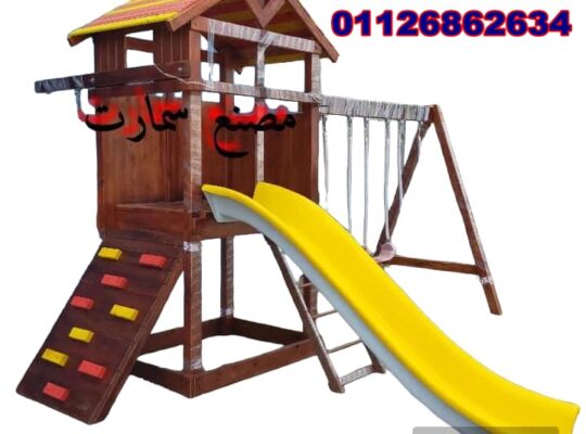 مجمعات العاب اطفال خشبية مصنع سمارت