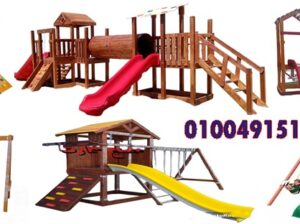 مجمعات العاب اطفال خشبية مصنع سمارت