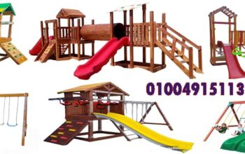 مجمعات العاب اطفال خشبية مصنع سمارت