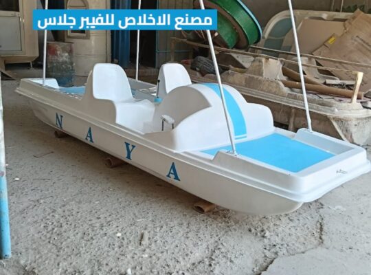 مصنع مائيه فيبر جلاس _ بدالات مائيه للبيع جد