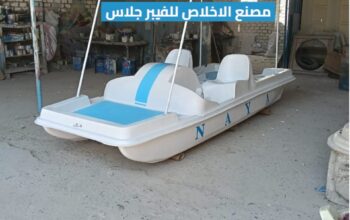 بدالات مائيه جاهزه للبيع