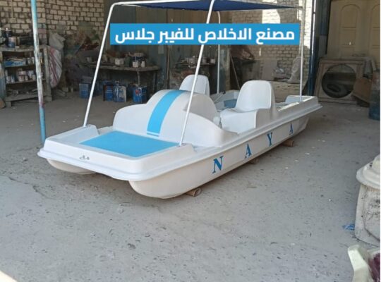 بدالات مائيه جاهزه للبيع