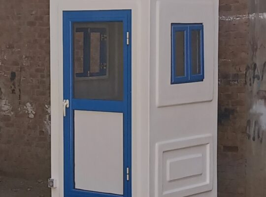 اكشاك حراسة جاهزه – اللطيف للفيبر جلاس