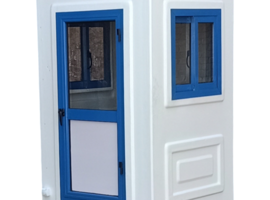 اكشاك حراسة جاهزه – اللطيف للفيبر جلاس