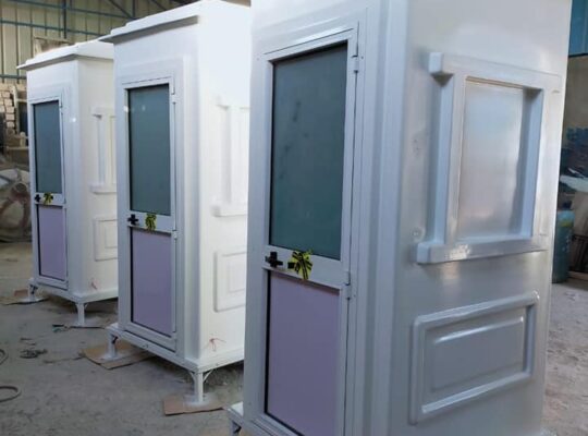 مصنع حمامات متنقلة فيبر جلاس – سمارت