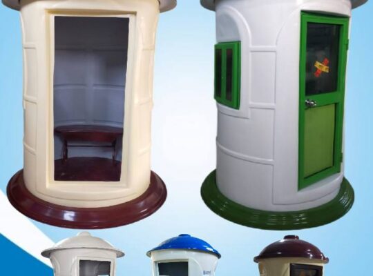 مصنع اكشاك حراسة فيبر جلاس سمارت