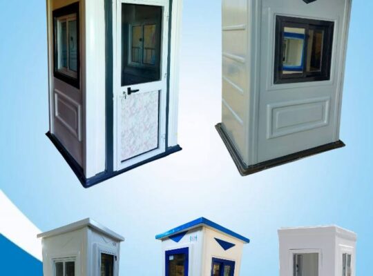 مصنع اكشاك حراسة فيبر جلاس سمارت