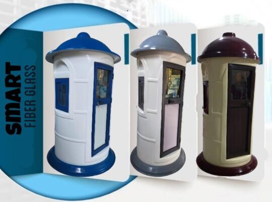 اكشاك امن وحراسة فيبر جلاس مصنع سمارت