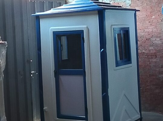 كشك حراسة للبيع – الشمس للفيبر جلاس