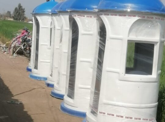 كشك حراسة للبيع – الشمس للفيبر جلاس